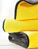 Toalhas de Limpeza Multiuso Microfibra