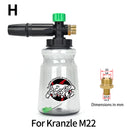 lança de espuma-BEAR FORCE Snow Foam Lance