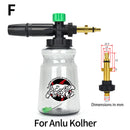 lança de espuma-BEAR FORCE Snow Foam Lance